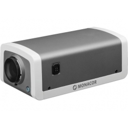 ELIP-2000BX ECO Line: Kolorowa kamera sieciowa 2 megapiksele